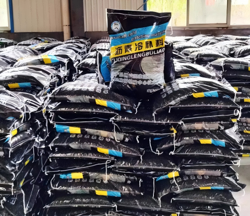 莎车沥青冷补料