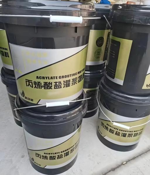 莎车丙烯酸盐灌浆料