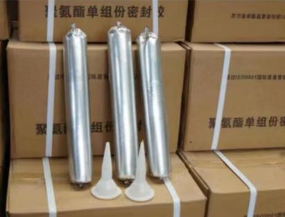 莎车聚氨酯密封胶